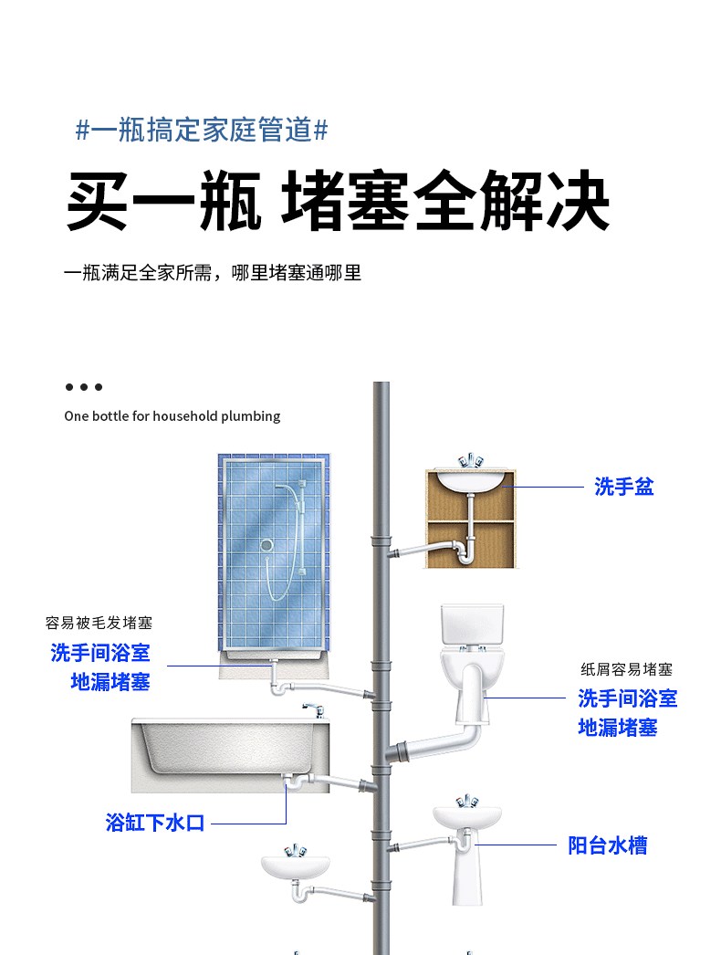 潔而亮